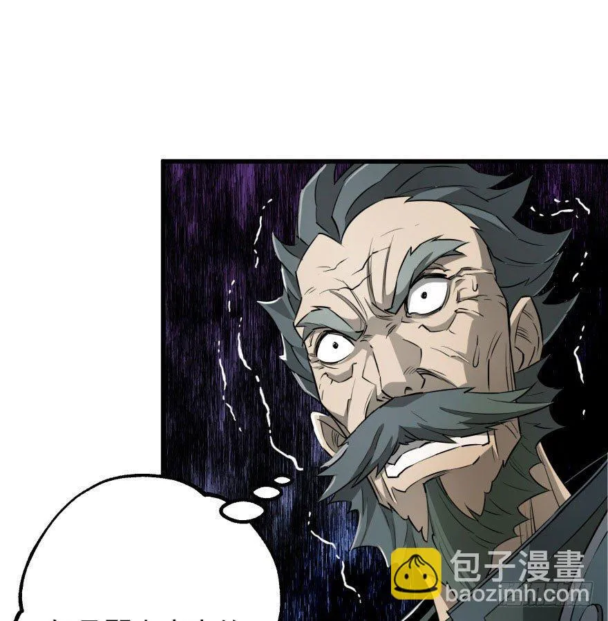 028抓人质 第20页