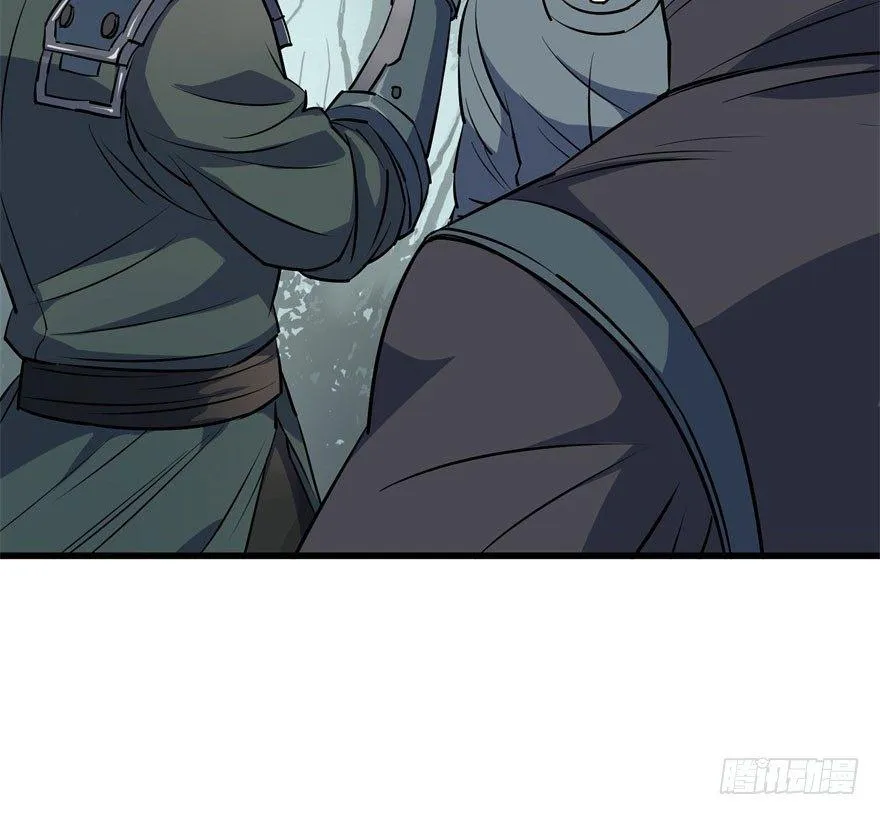 028抓人质 第28页