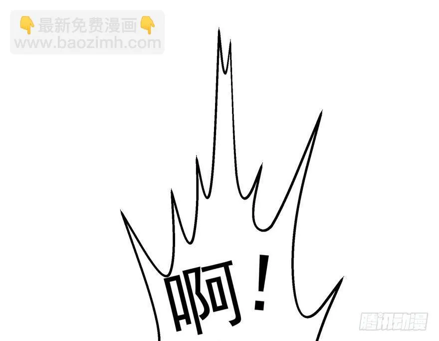028抓人质 第34页