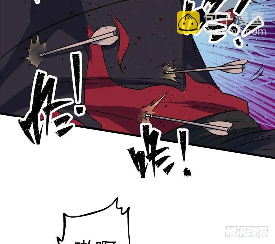 028抓人质 第53页