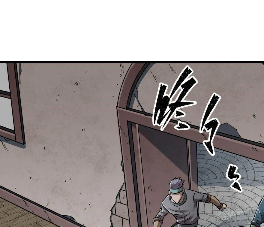 028抓人质 第62页