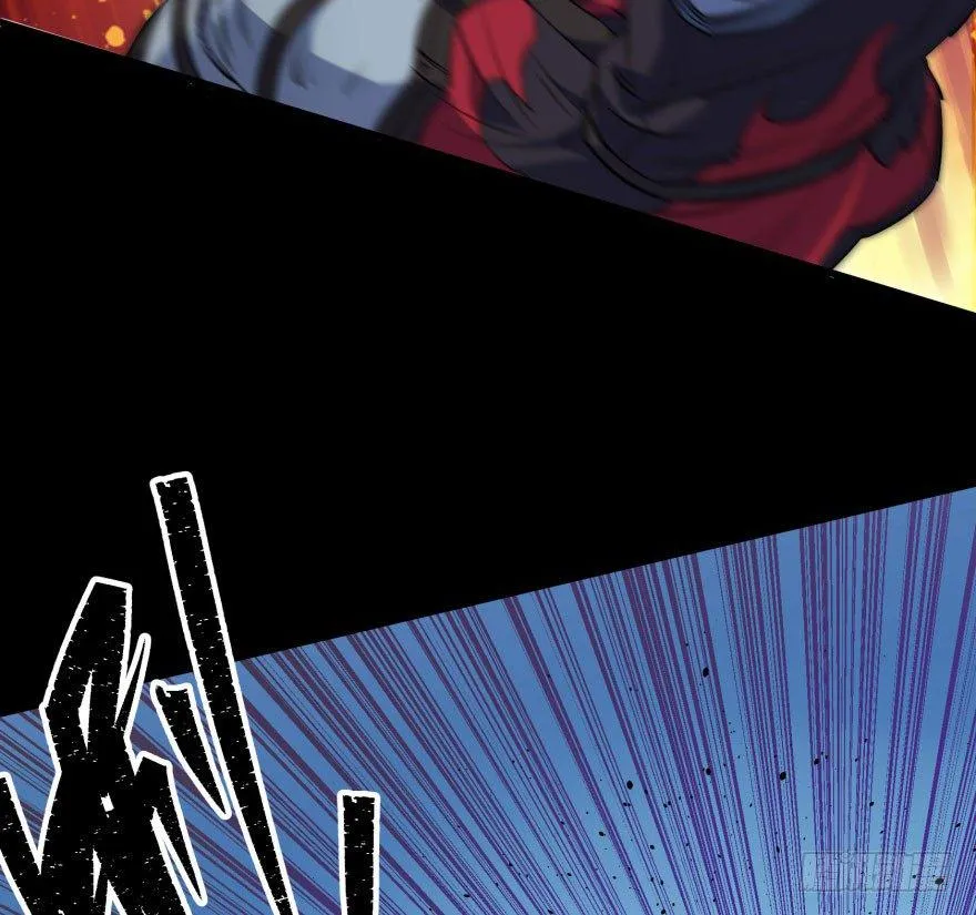 029暴走 第21页