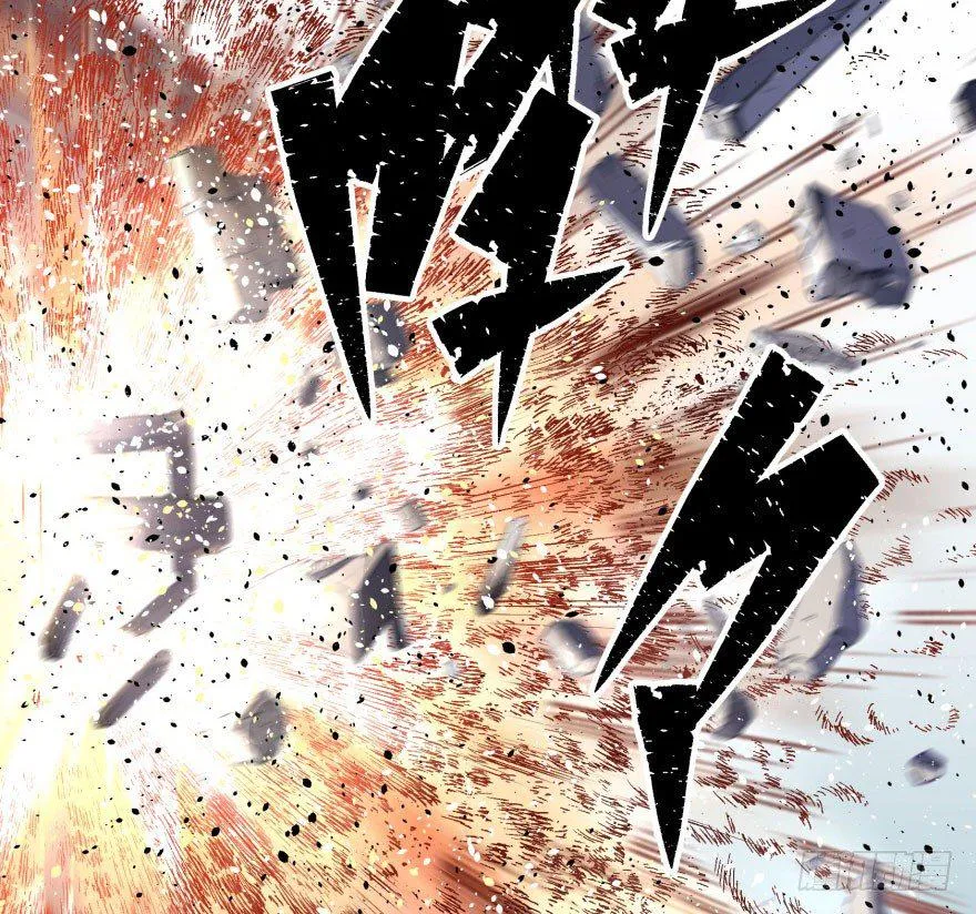 029暴走 第28页