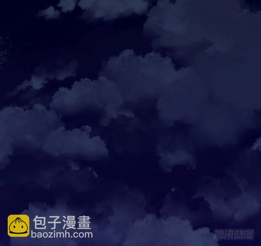 030黑市 第45页