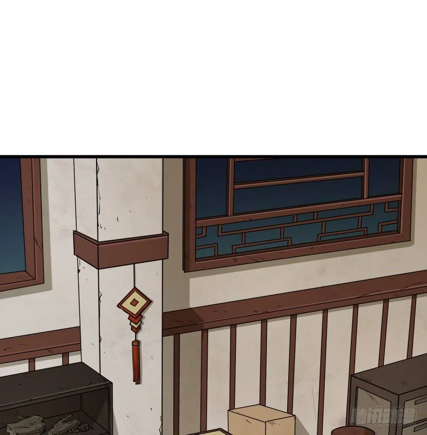 032白玉骨头 第2页