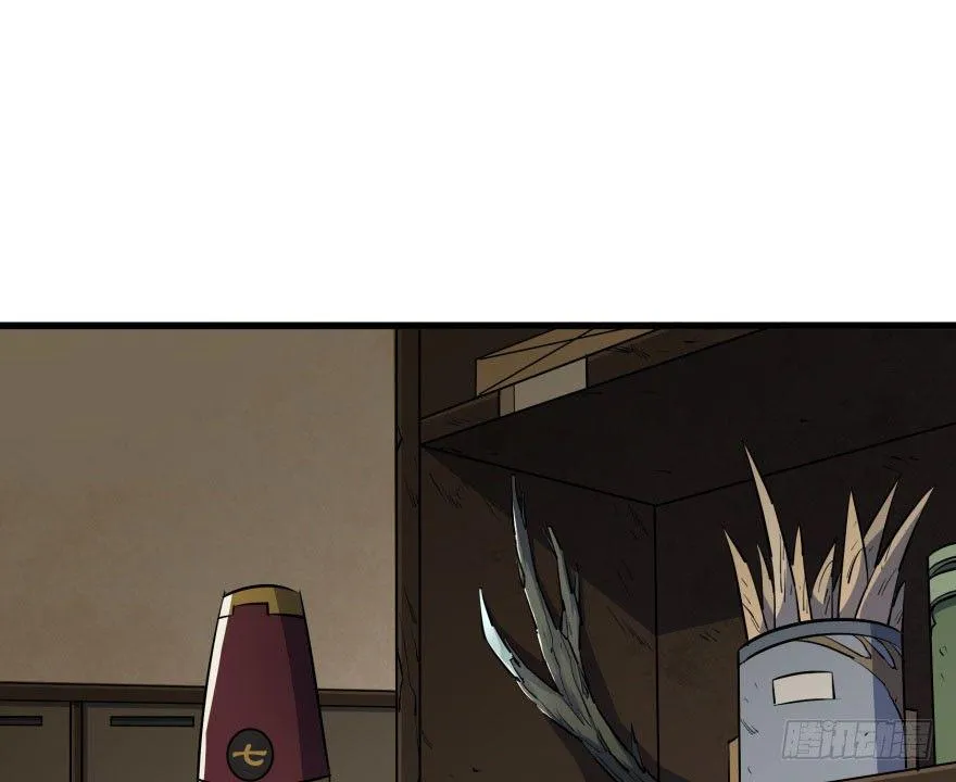 032白玉骨头 第31页