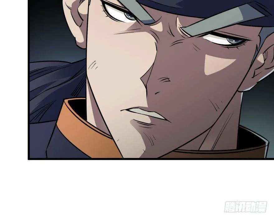032白玉骨头 第53页