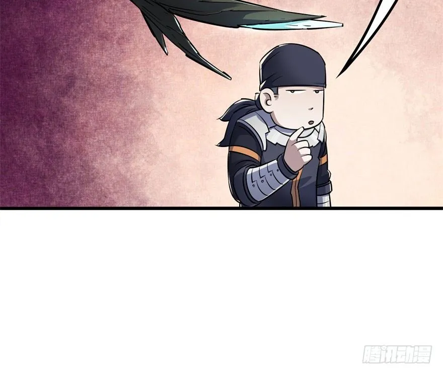 033强抢 第10页