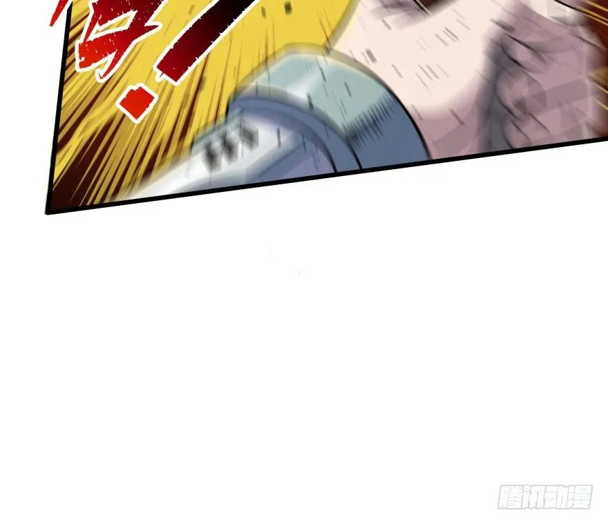 033强抢 第68页