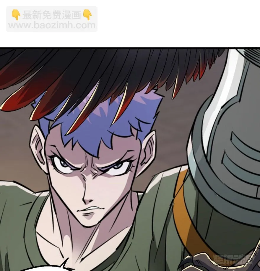 033强抢 第69页