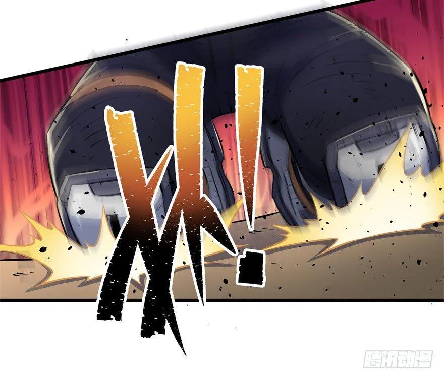 034陪葬 第9页