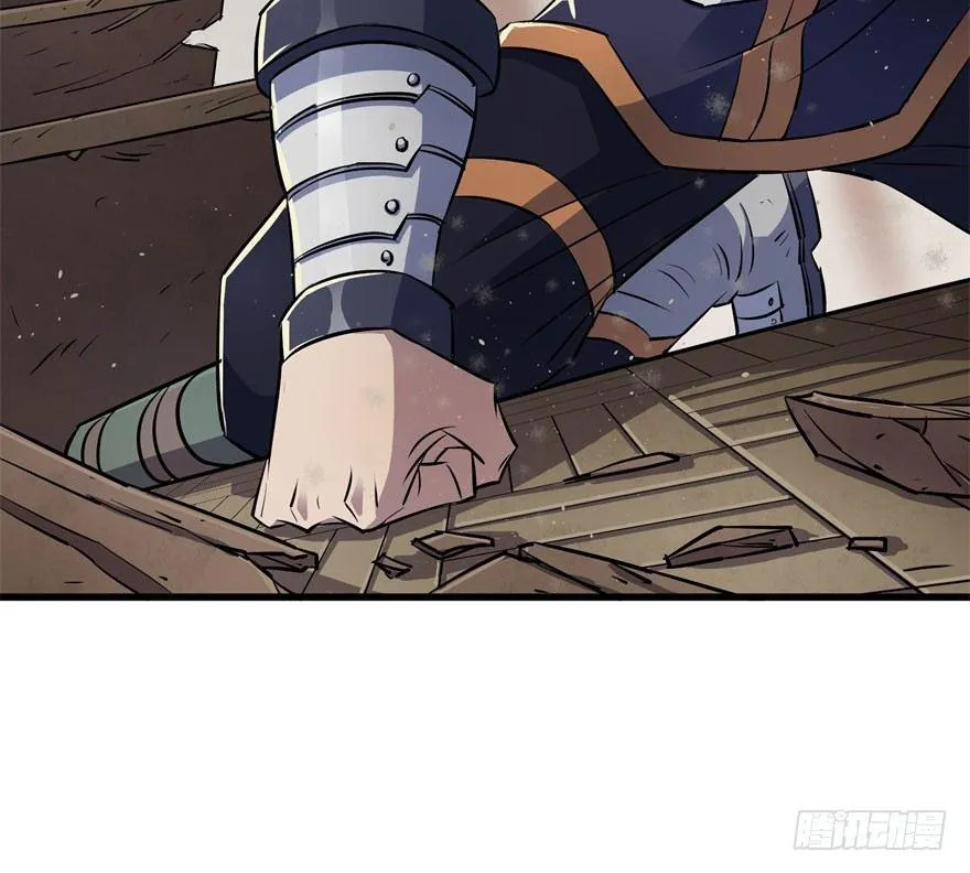 034陪葬 第22页