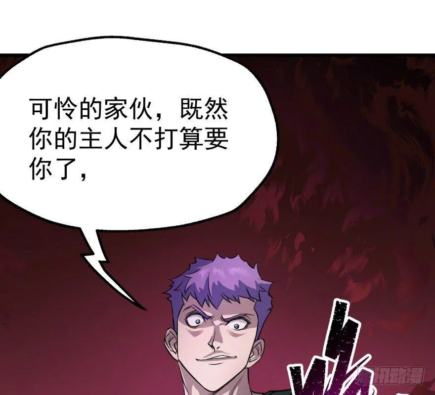034陪葬 第41页