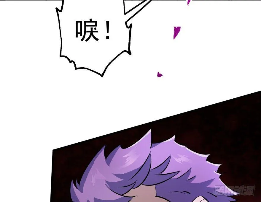 034陪葬 第43页