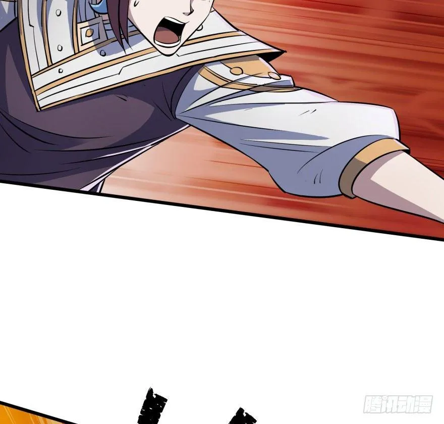 034陪葬 第46页