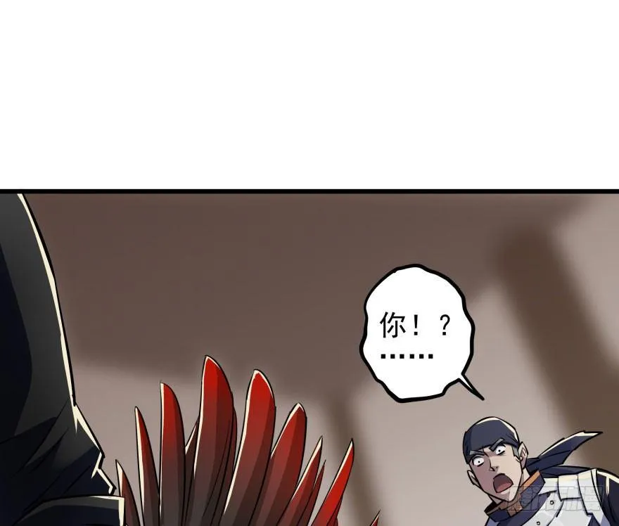 034陪葬 第51页