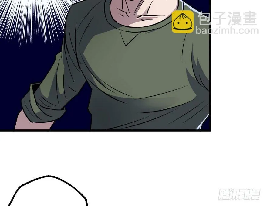 034陪葬 第58页