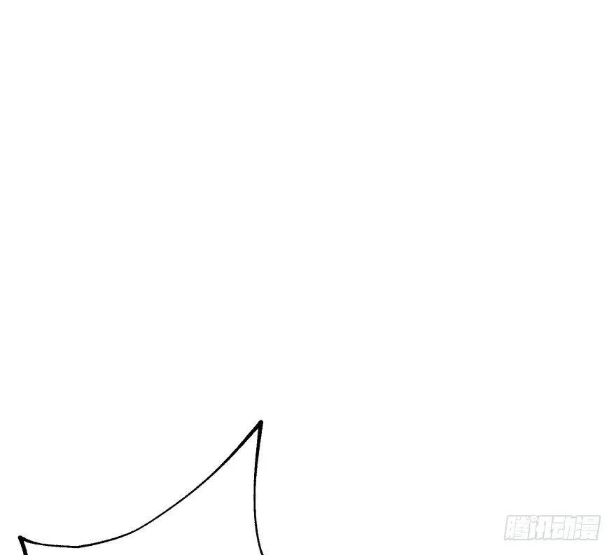039兽山 第13页