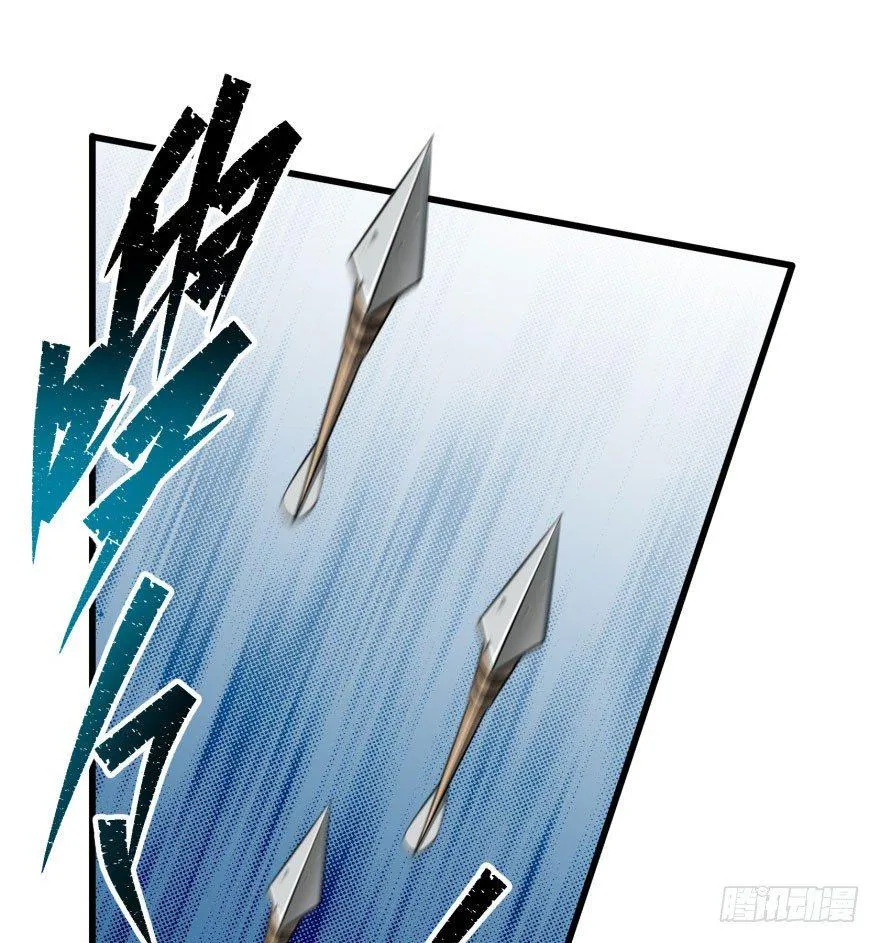 039兽山 第44页