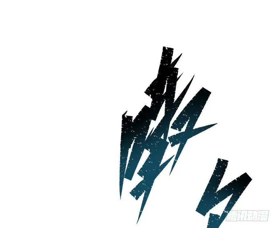 040一触即发 第2页