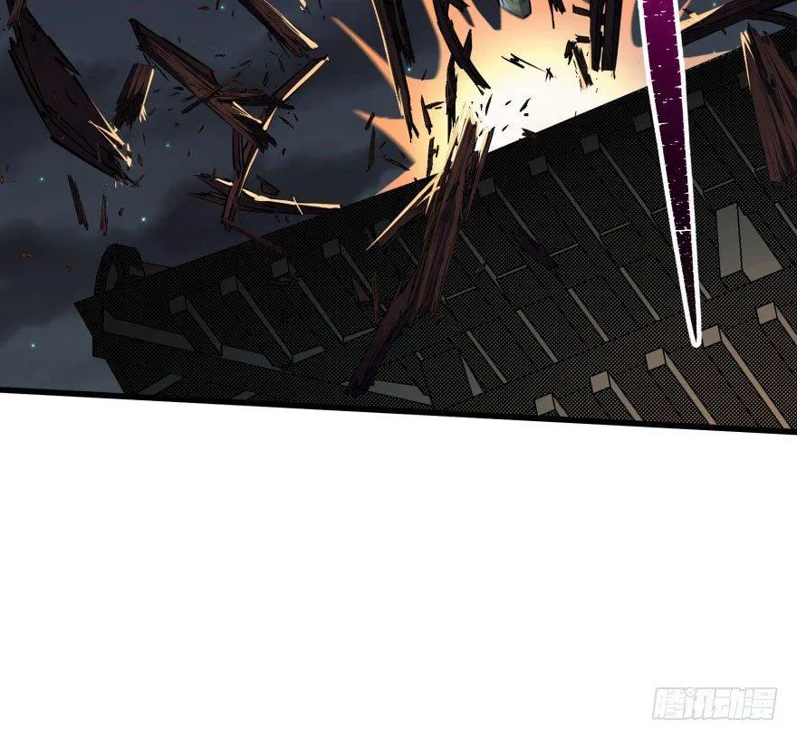 040一触即发 第49页