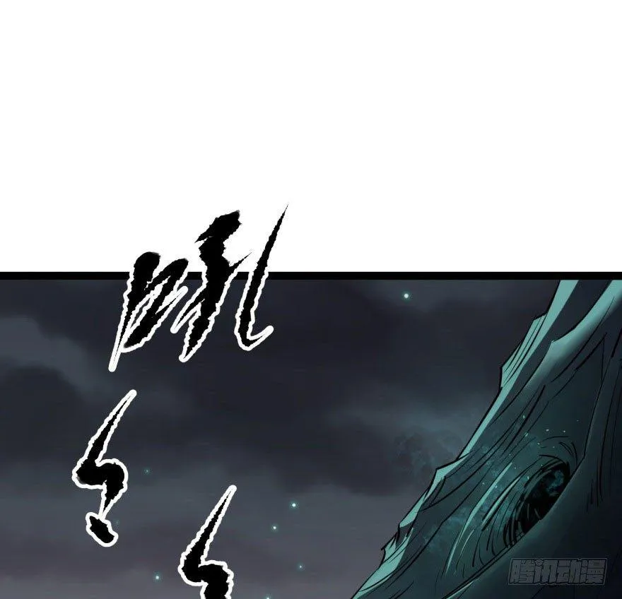 041赶时间 第2页