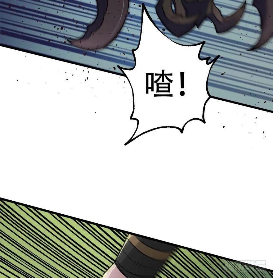 041赶时间 第16页