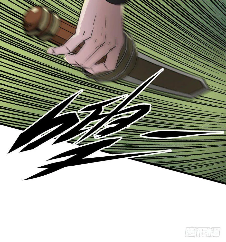 041赶时间 第17页