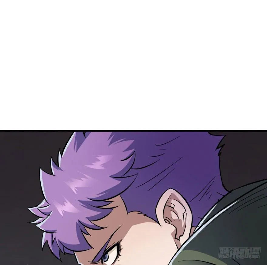 041赶时间 第23页