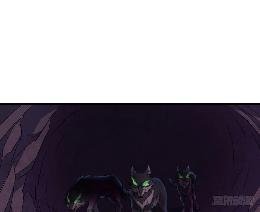 041赶时间 第25页