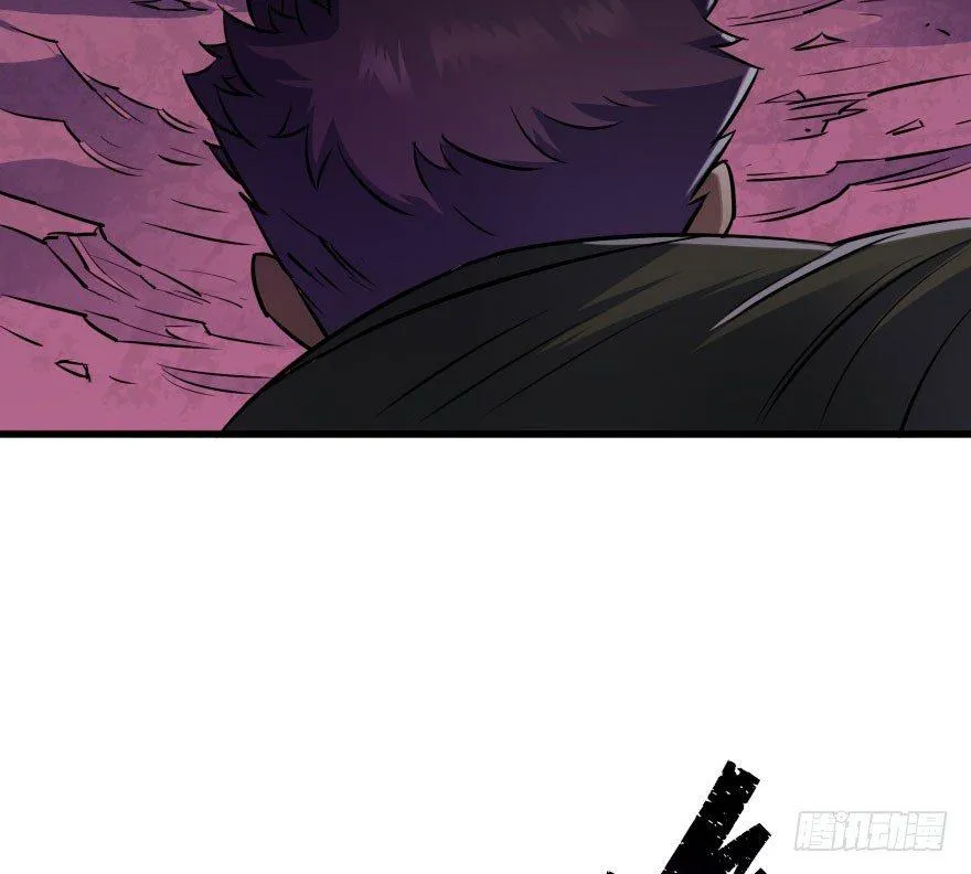 041赶时间 第27页