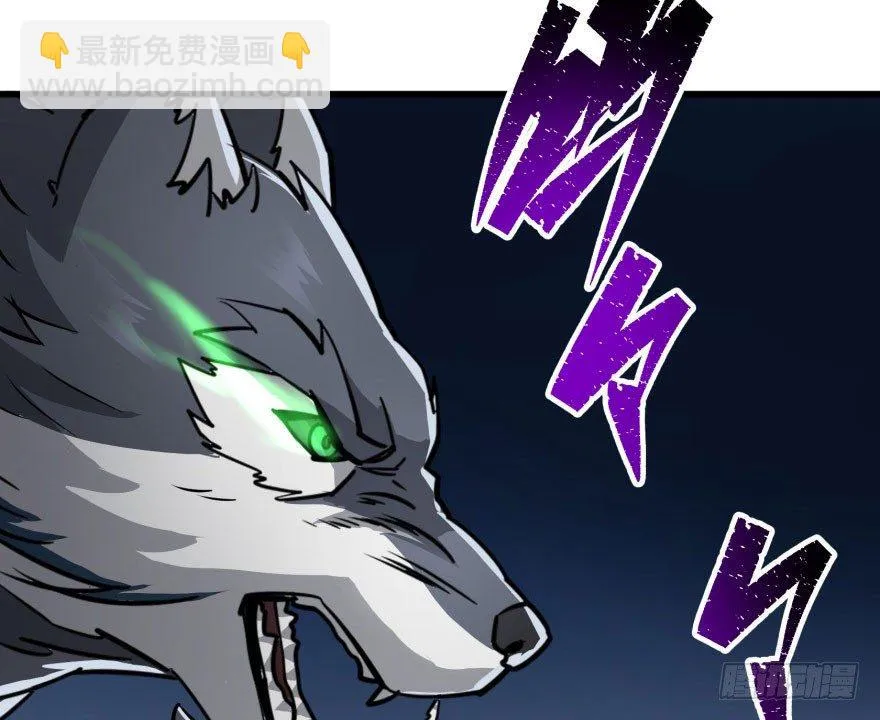 041赶时间 第28页