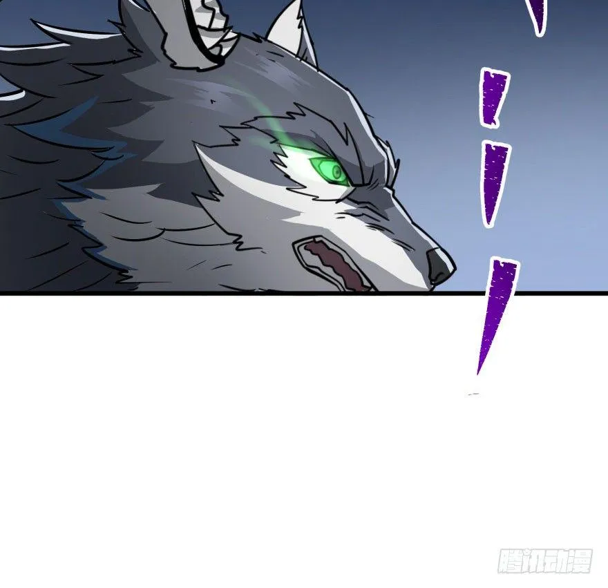 041赶时间 第29页