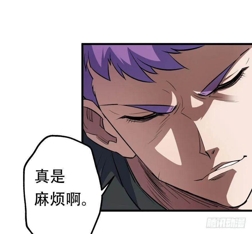 041赶时间 第30页