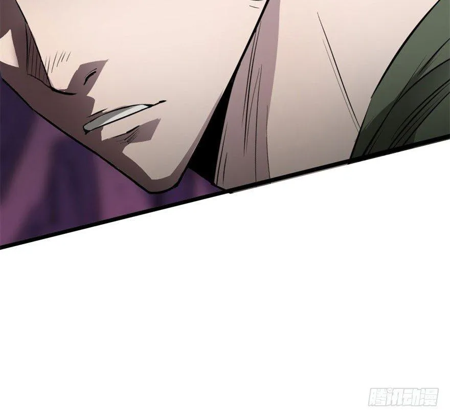 041赶时间 第62页