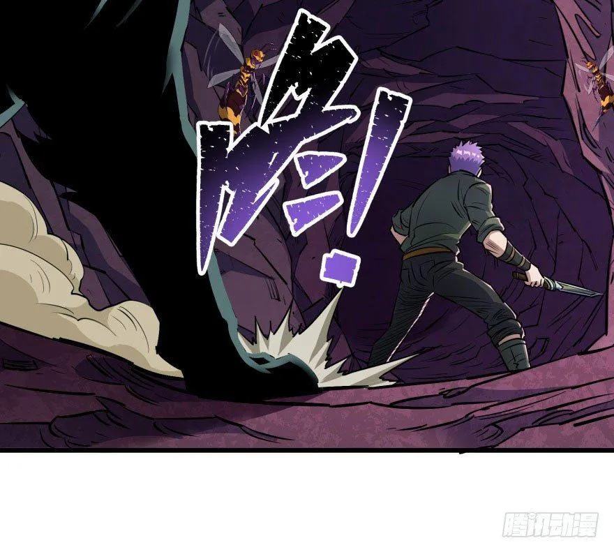 041赶时间 第64页