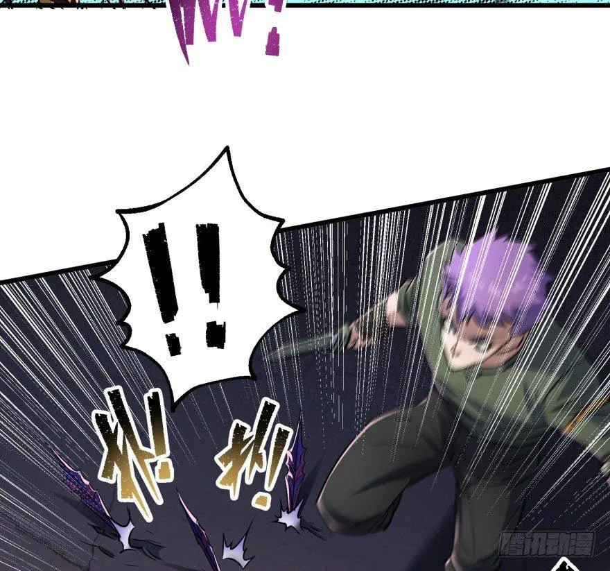 041赶时间 第71页