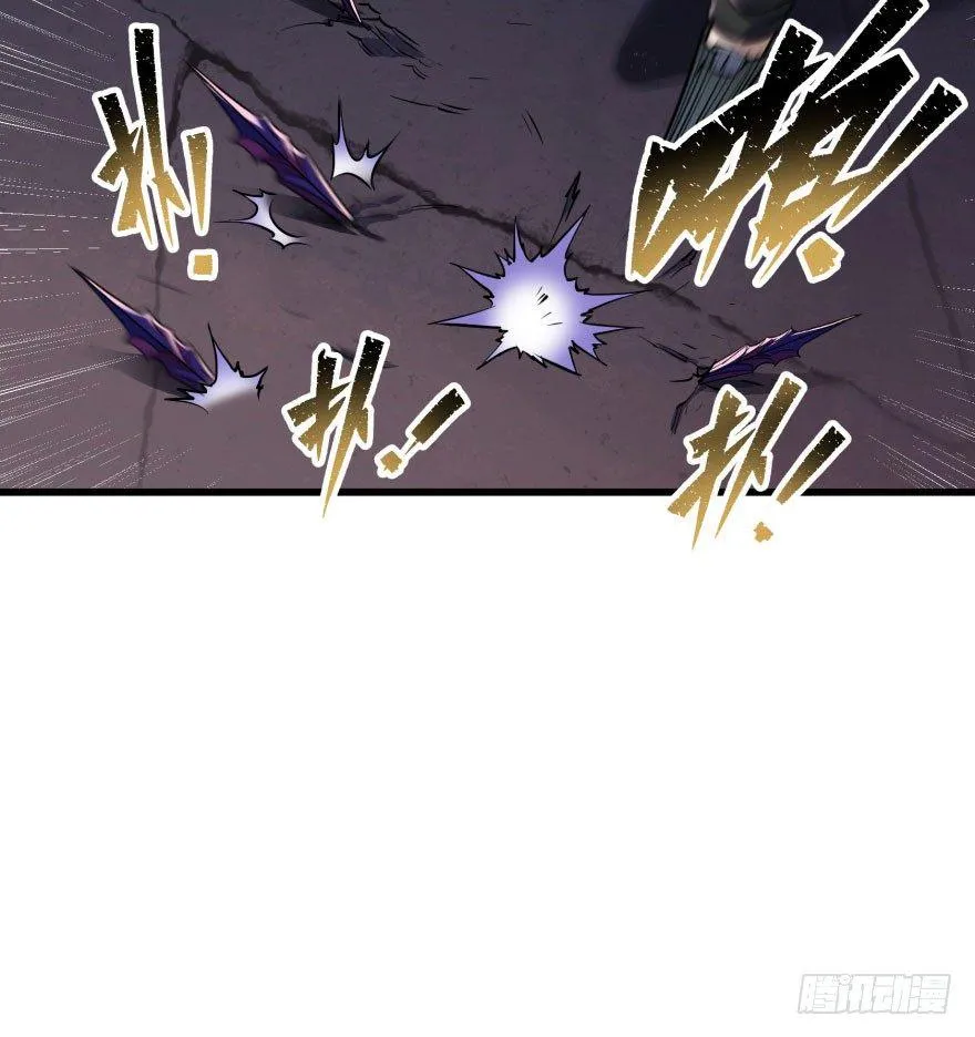 041赶时间 第72页