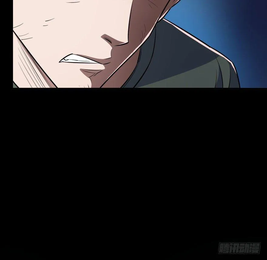 041赶时间 第86页