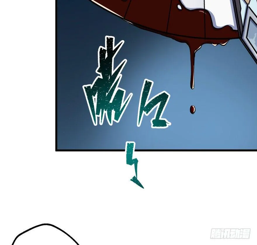 041赶时间 第91页