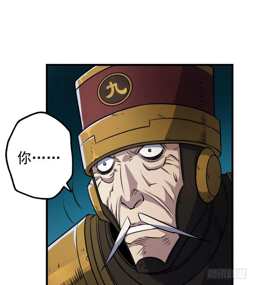 041赶时间 第95页