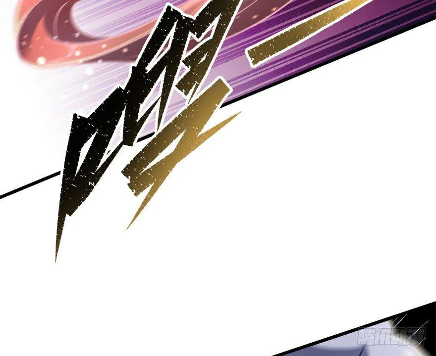 042吹哨 第15页