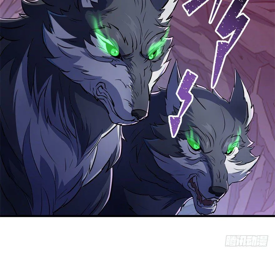 042吹哨 第56页