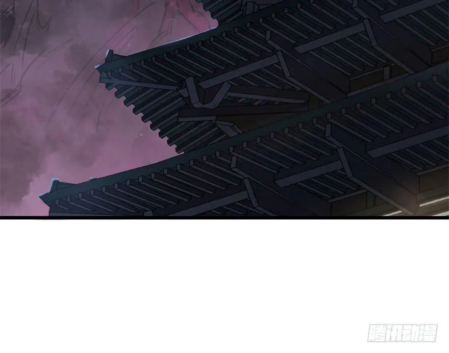 042吹哨 第72页