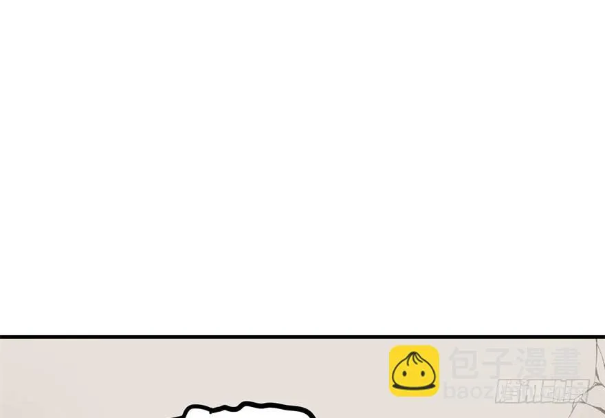 044黑寡妇 第2页