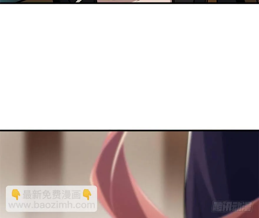 044黑寡妇 第12页