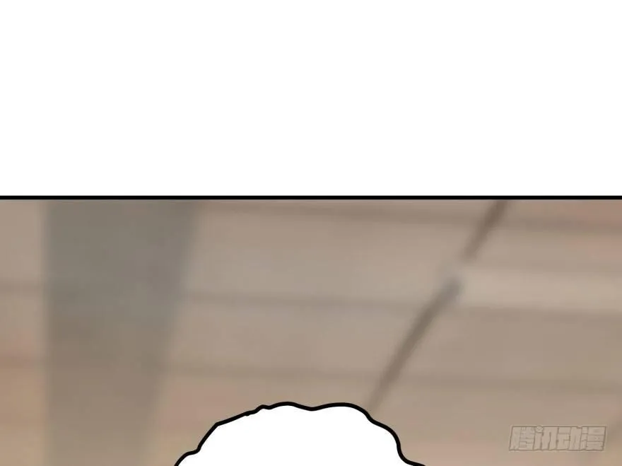 044黑寡妇 第15页