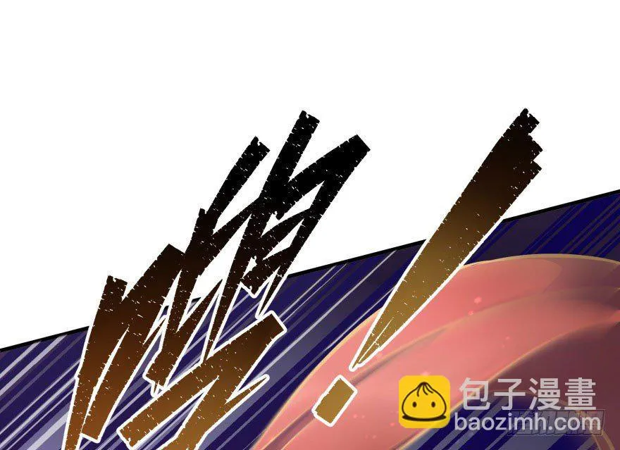 044黑寡妇 第23页