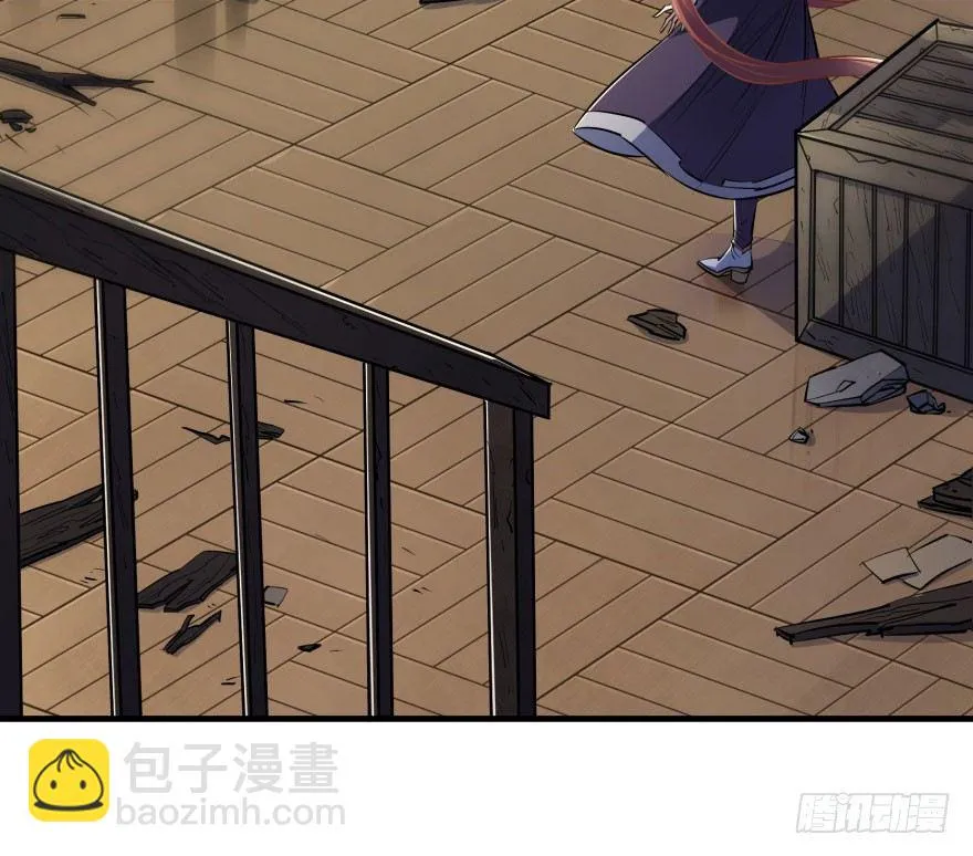 044黑寡妇 第47页