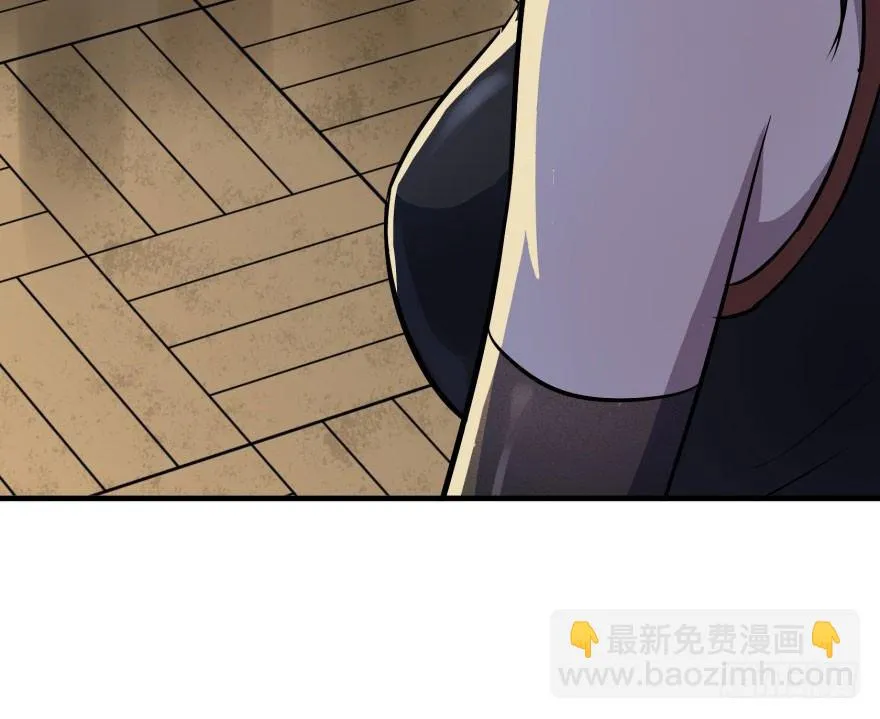 044黑寡妇 第74页